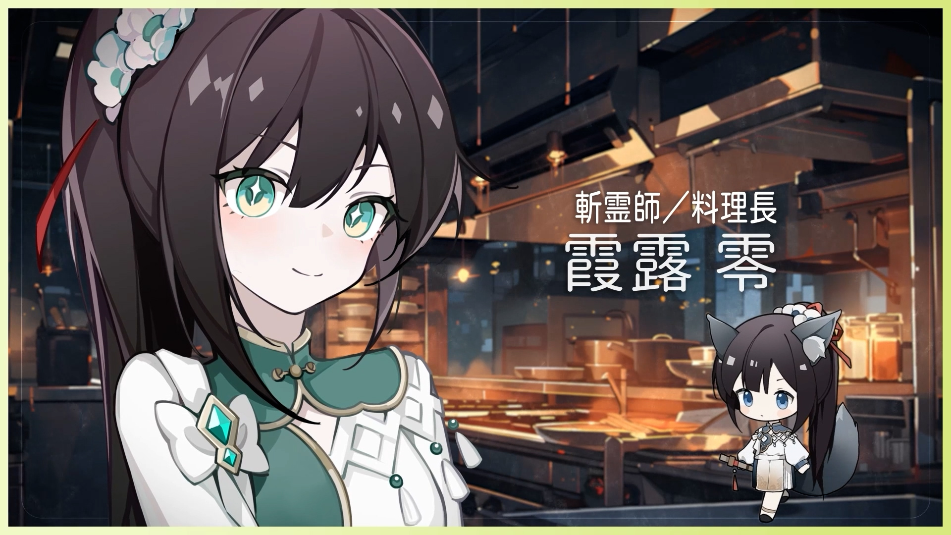 『ヨグ＝ソトースの庭』Nintendo Switch版が発売。Steam版にも日本語が追加_014
