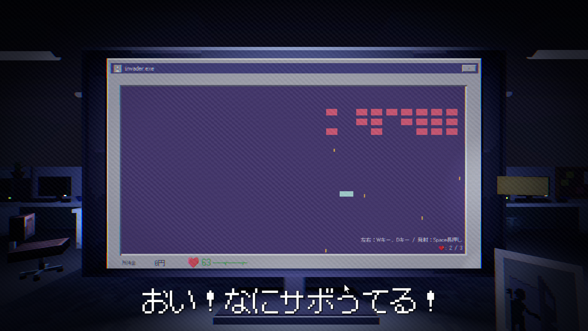 SNSに紛れ込んだ“禁忌の画像”を削除するホラーゲーム『SNS監死人』体験版が配信開始
_007