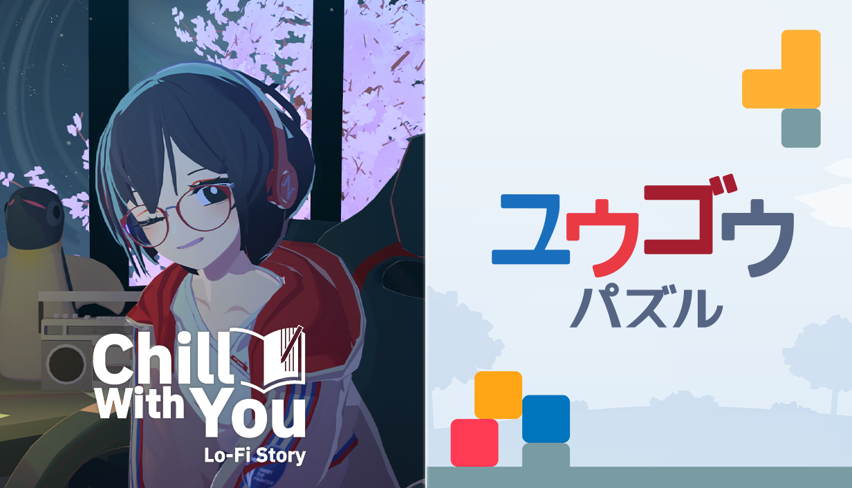 『Chill with You : Lo-Fi Story』新たな作業スタイルを提供する「タイマーアップデート」が配信_006