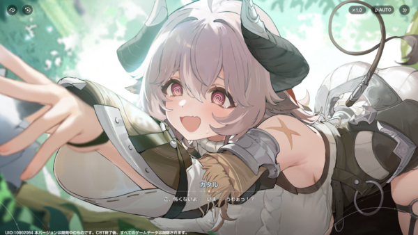 『アズールプロミリア』評価・感想・レビュー｜加速するむちむちに翻弄されるファンタジーRPG_023