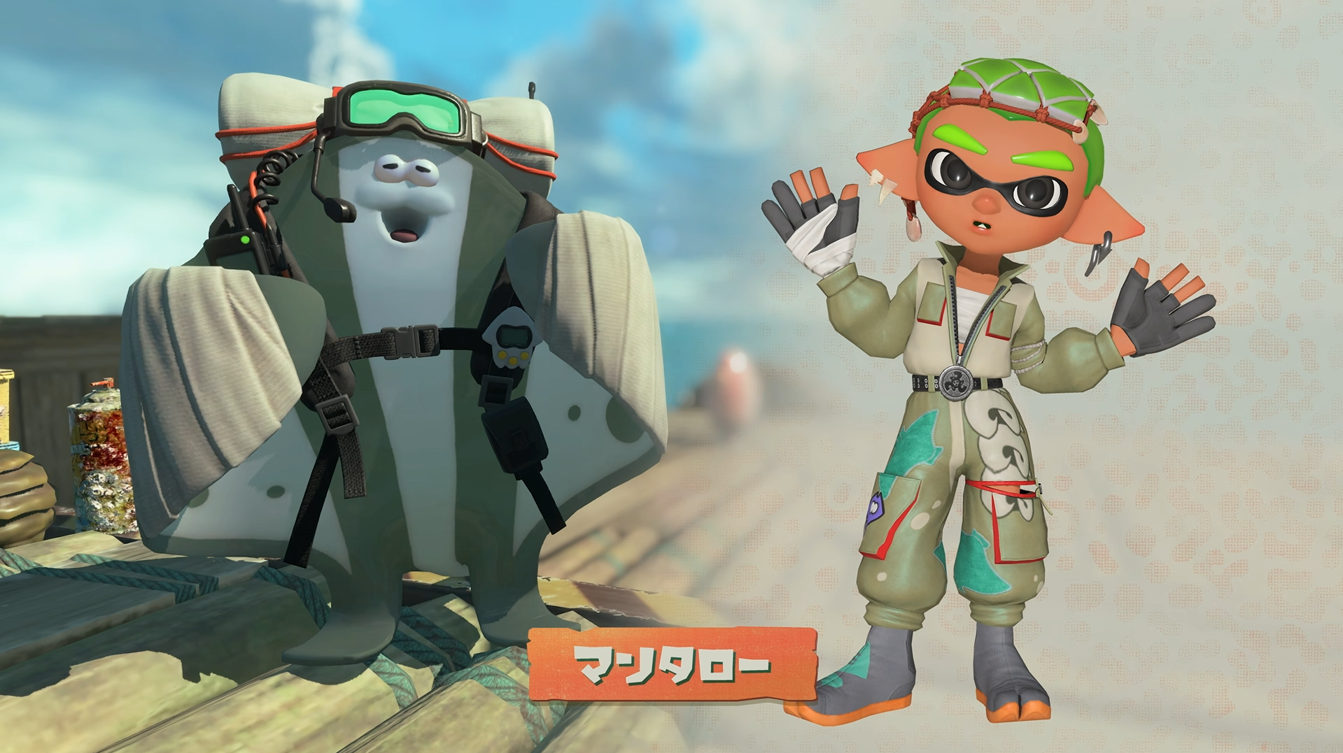 『スプラトゥーン レイダース』の紹介映像が公開!_013