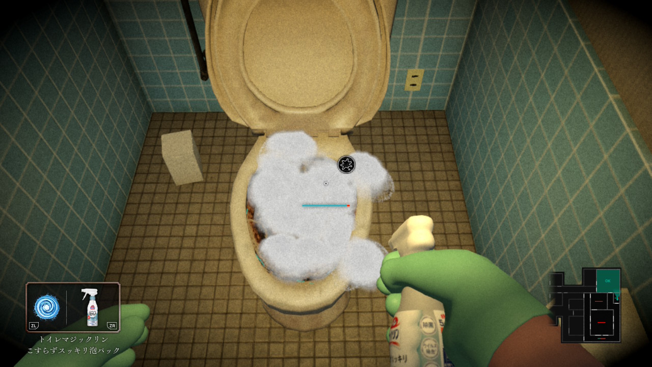 『しずかなおそうじ』Switch版レビュー・感想・評価：こわさひかえめモードは愉快なBGMが流れるから本当に怖くない_006