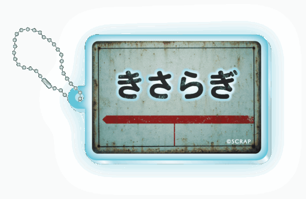 『きさらぎ駅からの脱出』7月16日より開始の会場の様子が公開_009
