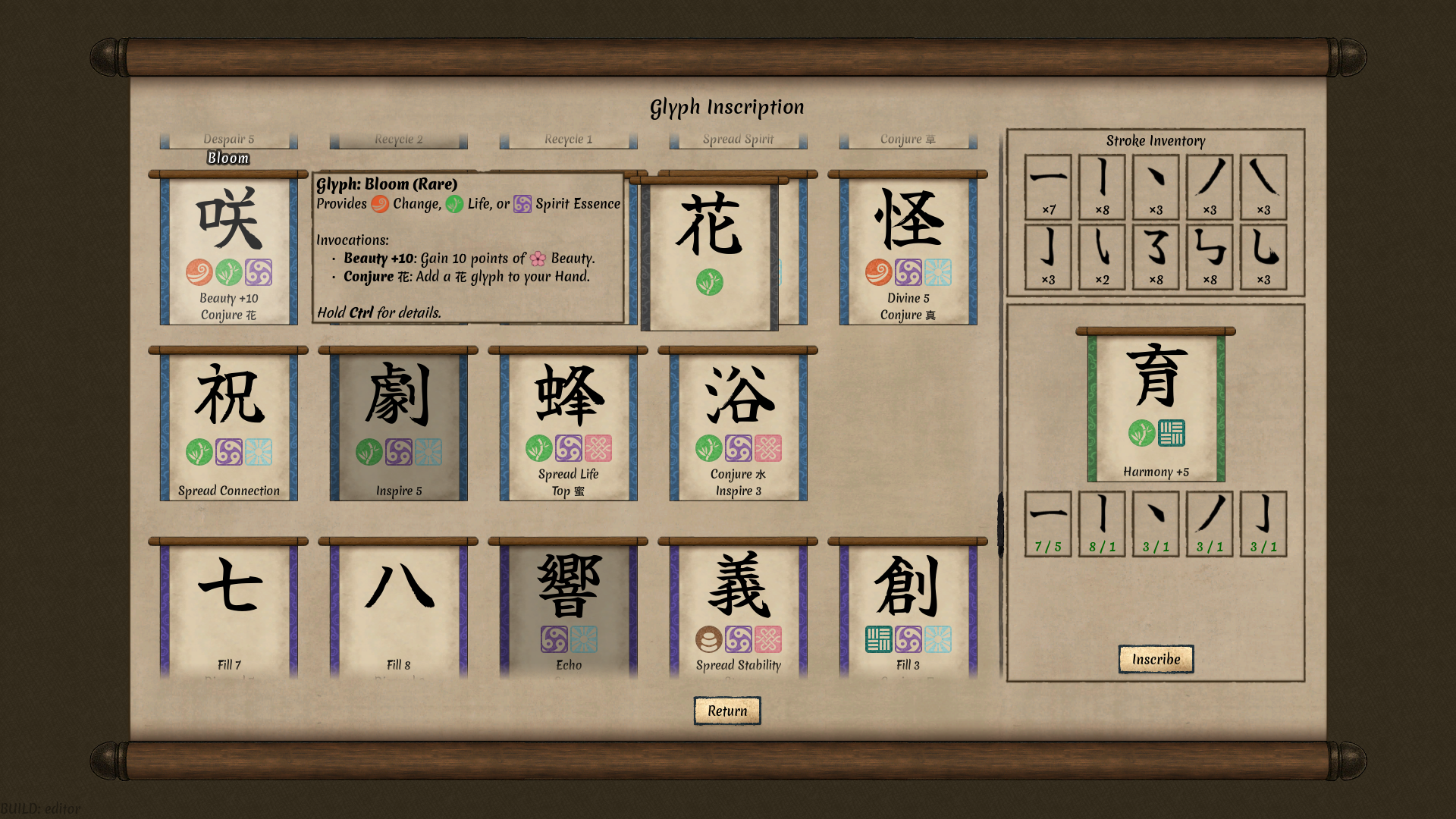 『Worlds Upon The Wind』が7月24日にリリース。日本画の影響を受けたローグライトデッキ構築ゲーム_011