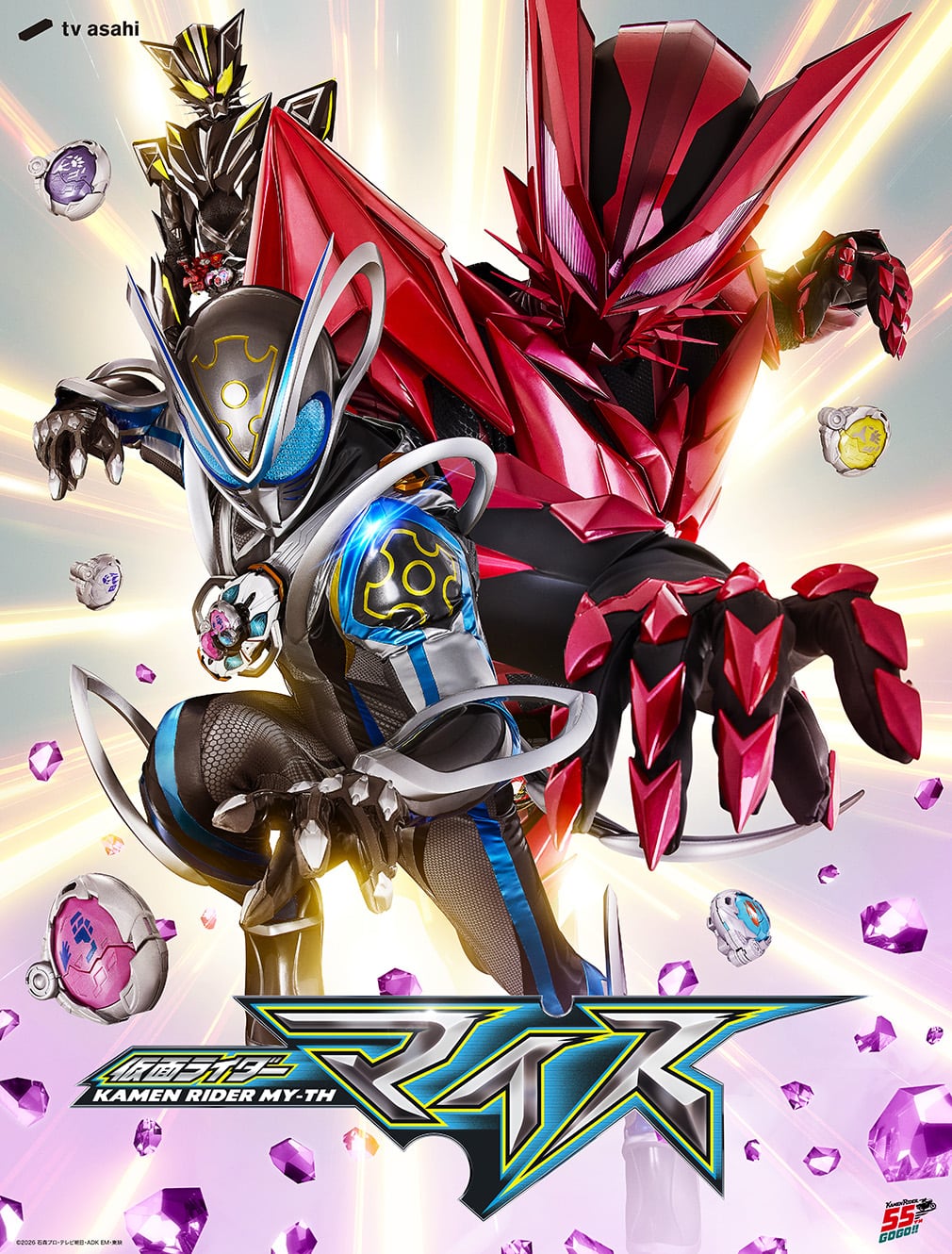 令和ライダー第8作『仮面ライダーマイス』詳細解禁_001