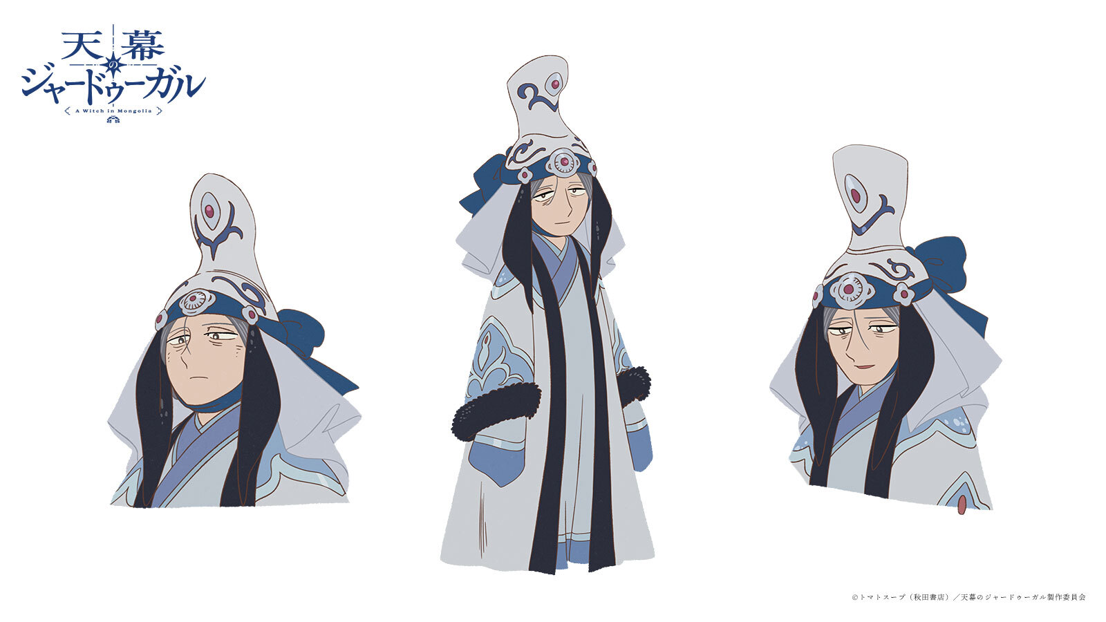 『天幕のジャードゥーガル』モンゴル編開幕PVが公開、第3弾キャラクター&キャスト情報も解禁_010