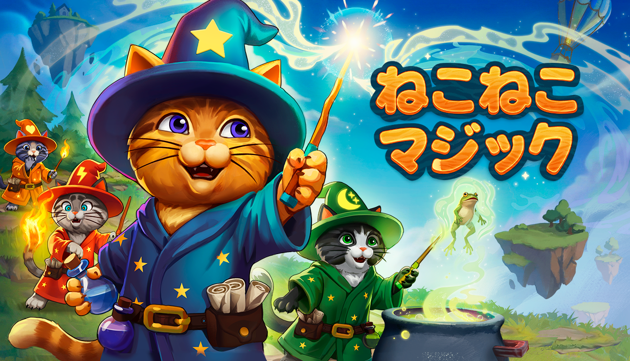 『ねこねこマジック』本日発売。魔法使いの「ネコ」となり、マイクに向かって呪文を叫ぶゲーム_007