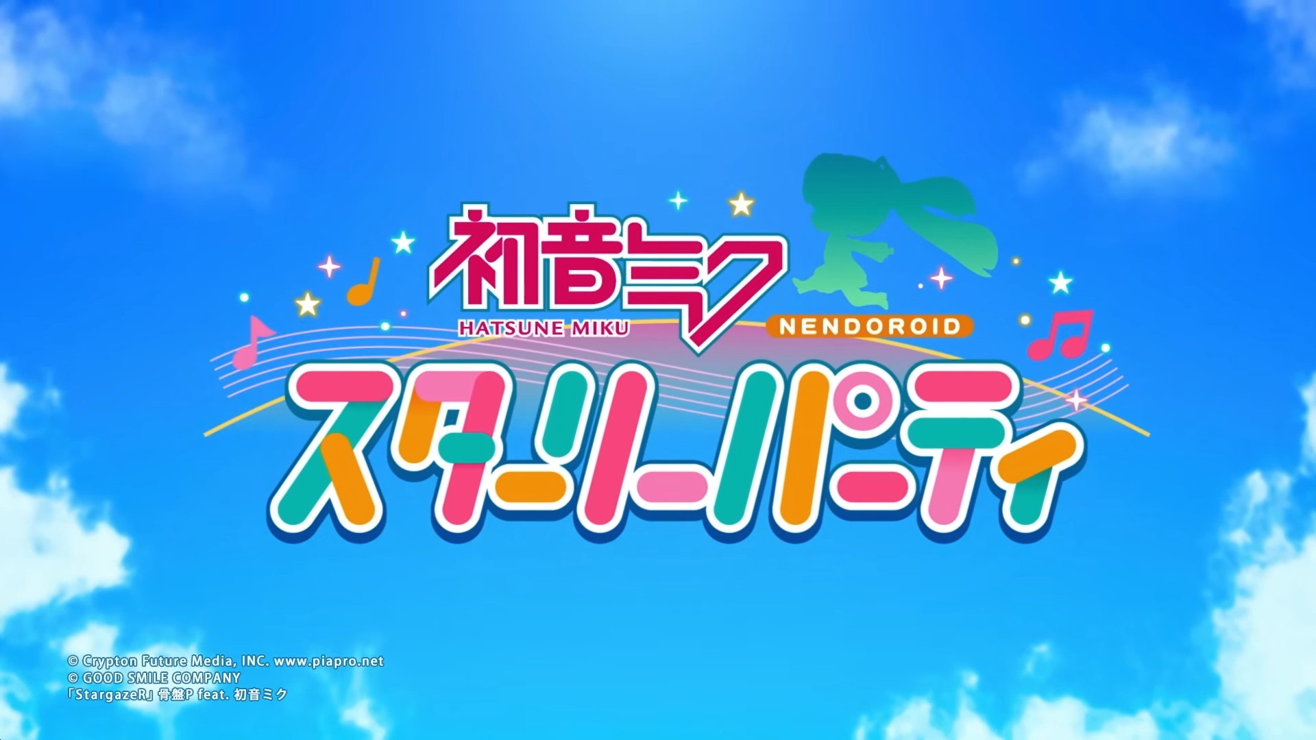 「初音ミク」新作パーティーゲーム『初音ミク スターリーパーティ』発表！_006