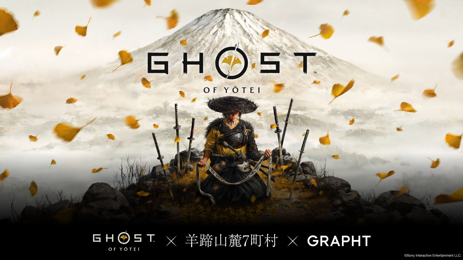 『ゴースト・オブ・ヨウテイ 』が舞台となった「羊蹄山麓地域」で期間限定ショップ開催決定_019