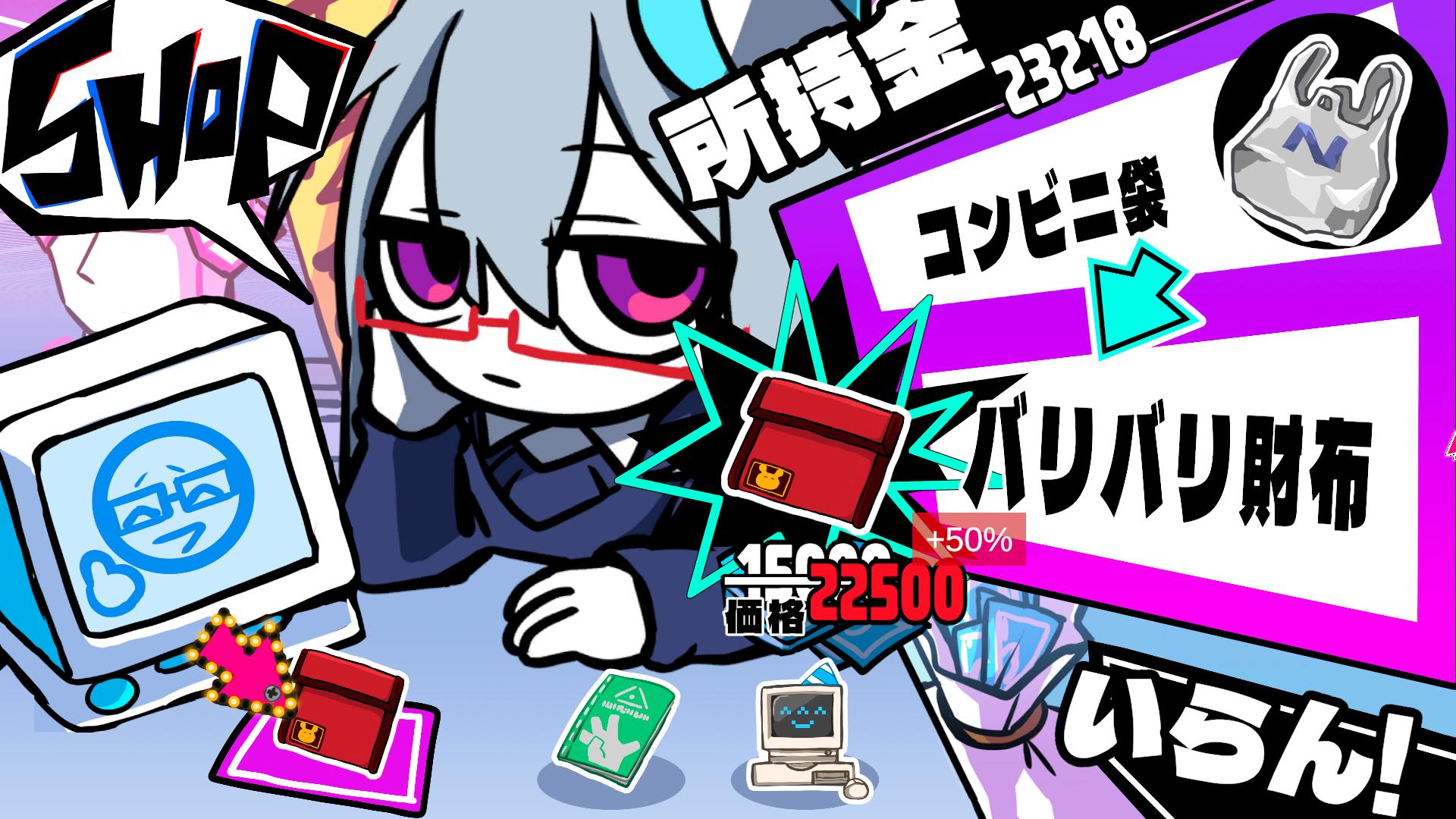 トランプ、麻雀牌、花札が混在する手札で役を作るローグライクがSteamストアページを公開_006