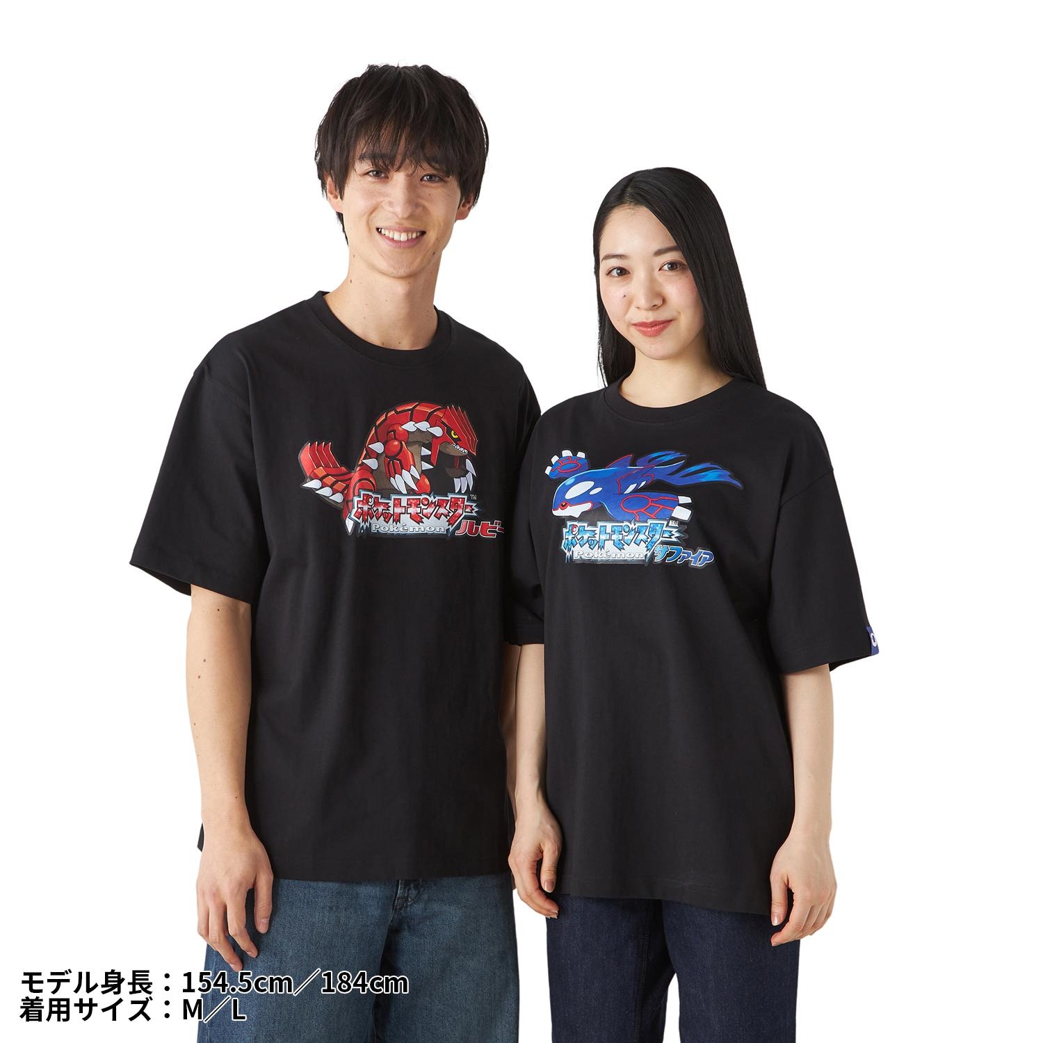 『ポケットモンスター』歴代パッケージのデザイングッズ、受注販売が7月29日正午より順次スタート_001