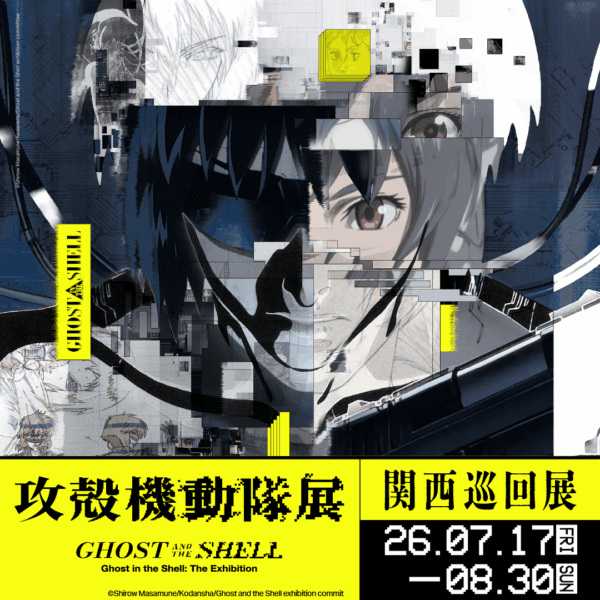 アニメ『攻殻機動隊 THE GHOST IN THE SHELL』に、大塚明夫さんがマレス大佐役で出演_010