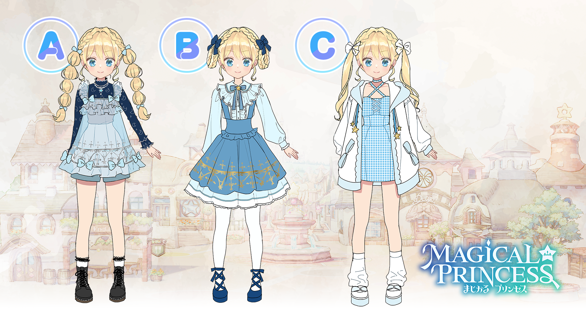 【人気】かわいすぎる“我が娘”を育てるゲーム『まじかる☆プリンセス』の累計売上本数が30万本を突破_009