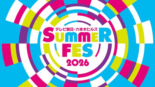 「ドラえもん」の誕生日スペシャル『コンコン大混乱!容疑者はドラえもん!?』が9月6日に放送決定_002