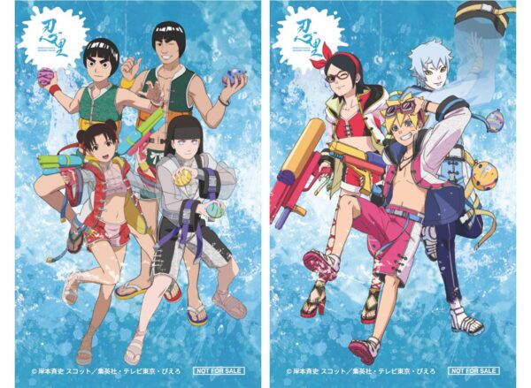 ニジゲンノモリ内の「NARUTO&BORUTO 忍里」にて「真夏の大水遁祭2026」が開催。合計44の印を差安価者全員で結ぶ_002