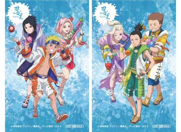 ニジゲンノモリ内の「NARUTO&BORUTO 忍里」にて「真夏の大水遁祭2026」が開催。合計44の印を差安価者全員で結ぶ_001