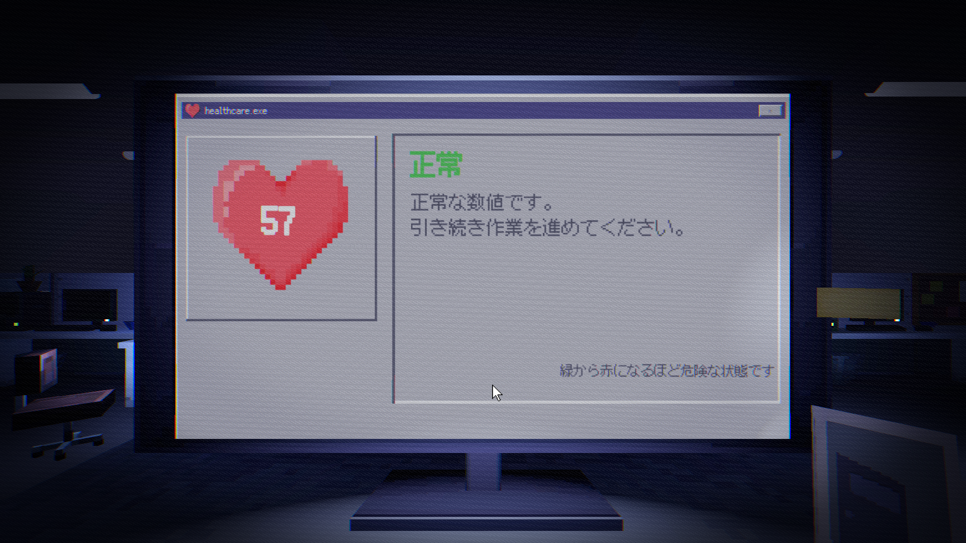 SNSに紛れ込んだ“禁忌の画像”を削除するホラーゲーム『SNS監死人』体験版が配信開始
_006