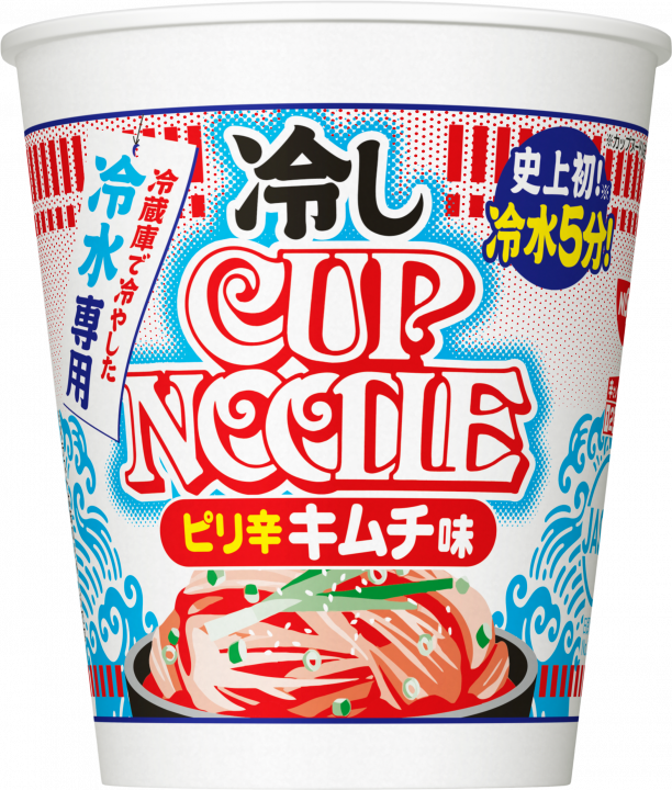 熱湯禁止・冷水専用の「冷しカップヌードル」2品が7月20日に発売。「ピリ辛キムチ味」と「鶏塩レモン味」_003