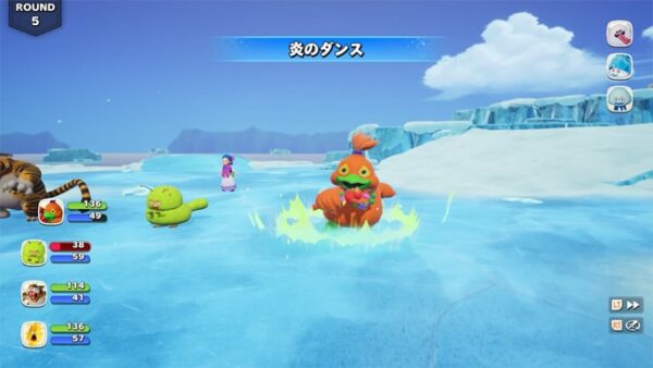 『ドラクエモンスターズ4』新モンスター「おにぎりスライム」などの情報が公式サイトで公開_008