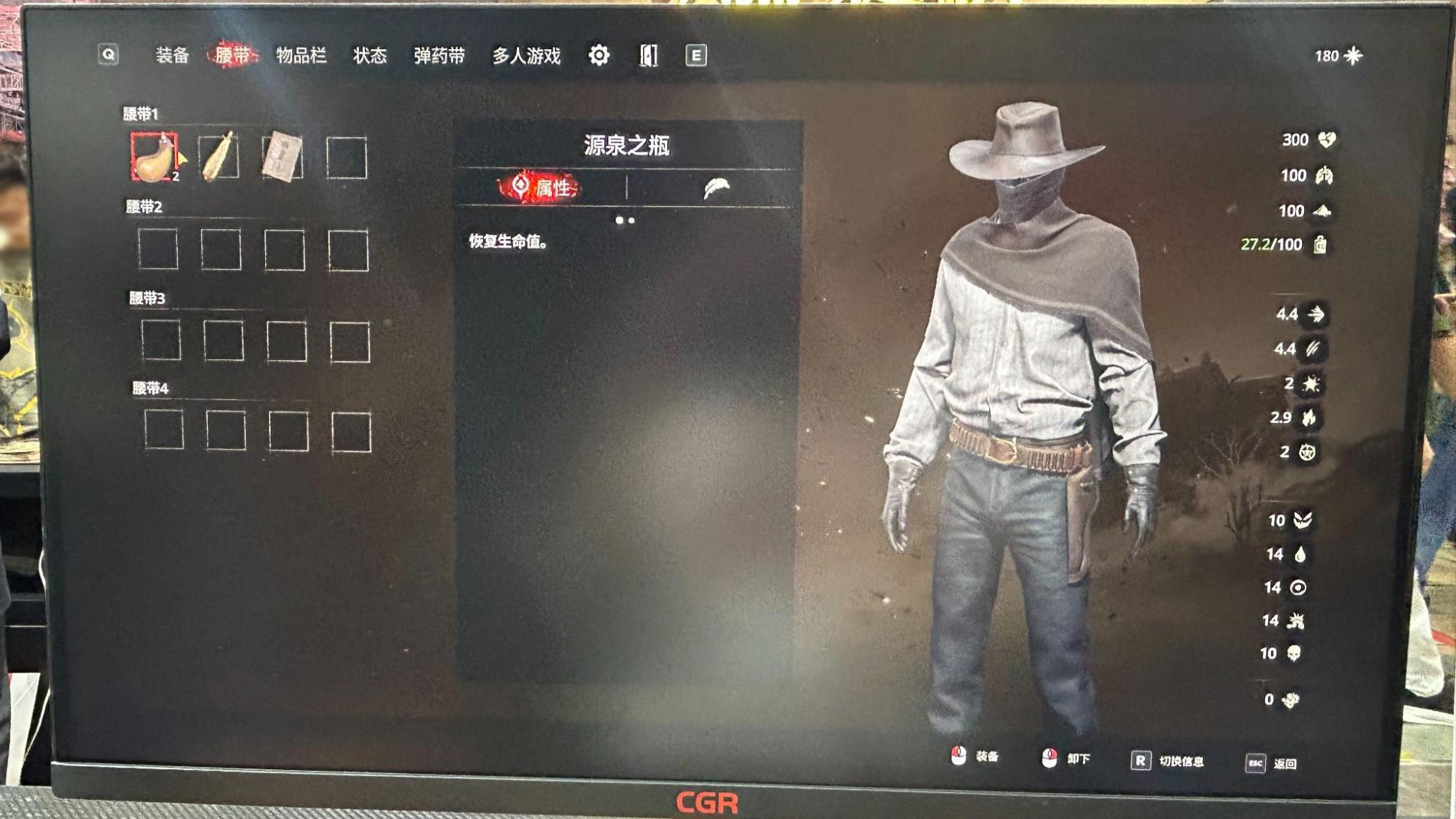 西部劇×ソウルライク×FPS『ガンズ・オブ・エスカトン』は1発の銃弾の重みをしっかりと感じる超個性的なプレイフィール_007