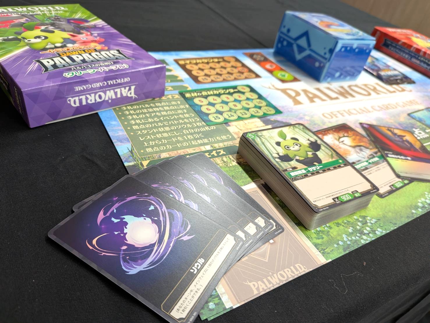 『パルワールド オフィシャルカードゲーム』レビュー・評価・感想。相変わらずパルに労働させて銃器をぶっ放す物騒な世界だった_004