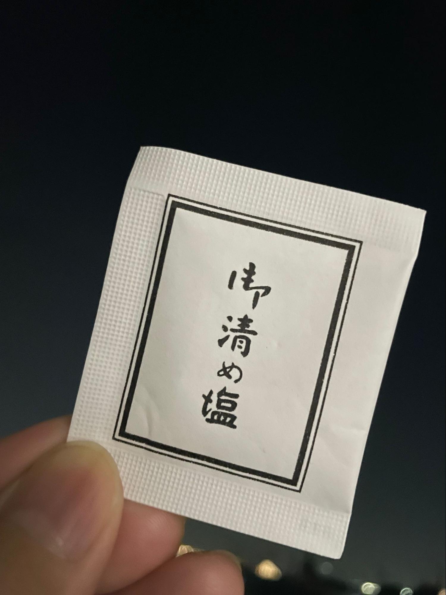 「ホラーマーケット 怪談即売会 第二夜」｜レポート・感想_031