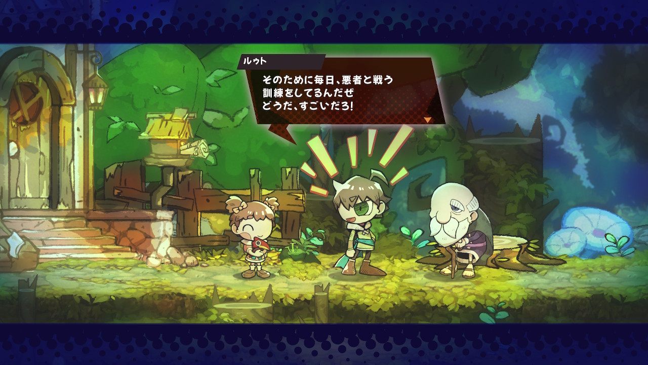 『ガブル』レビュー・感想・評価:ポップで明るいモンスター捕食アクションゲームかと思ったら、ストーリーがちょっと不穏で気になる_011