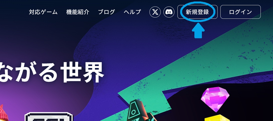 「ロリポップ! for Gamers byGMOペパボ」レビュー・評価・感想。「サーバーって何?」なガチ初心者でもカンタン_009