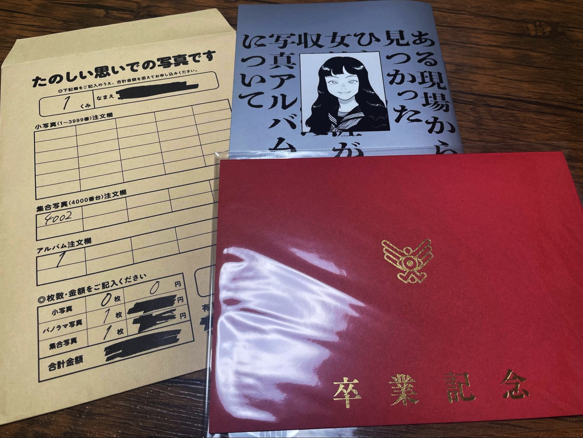 「ホラーマーケット 怪談即売会 第二夜」｜レポート・感想_013