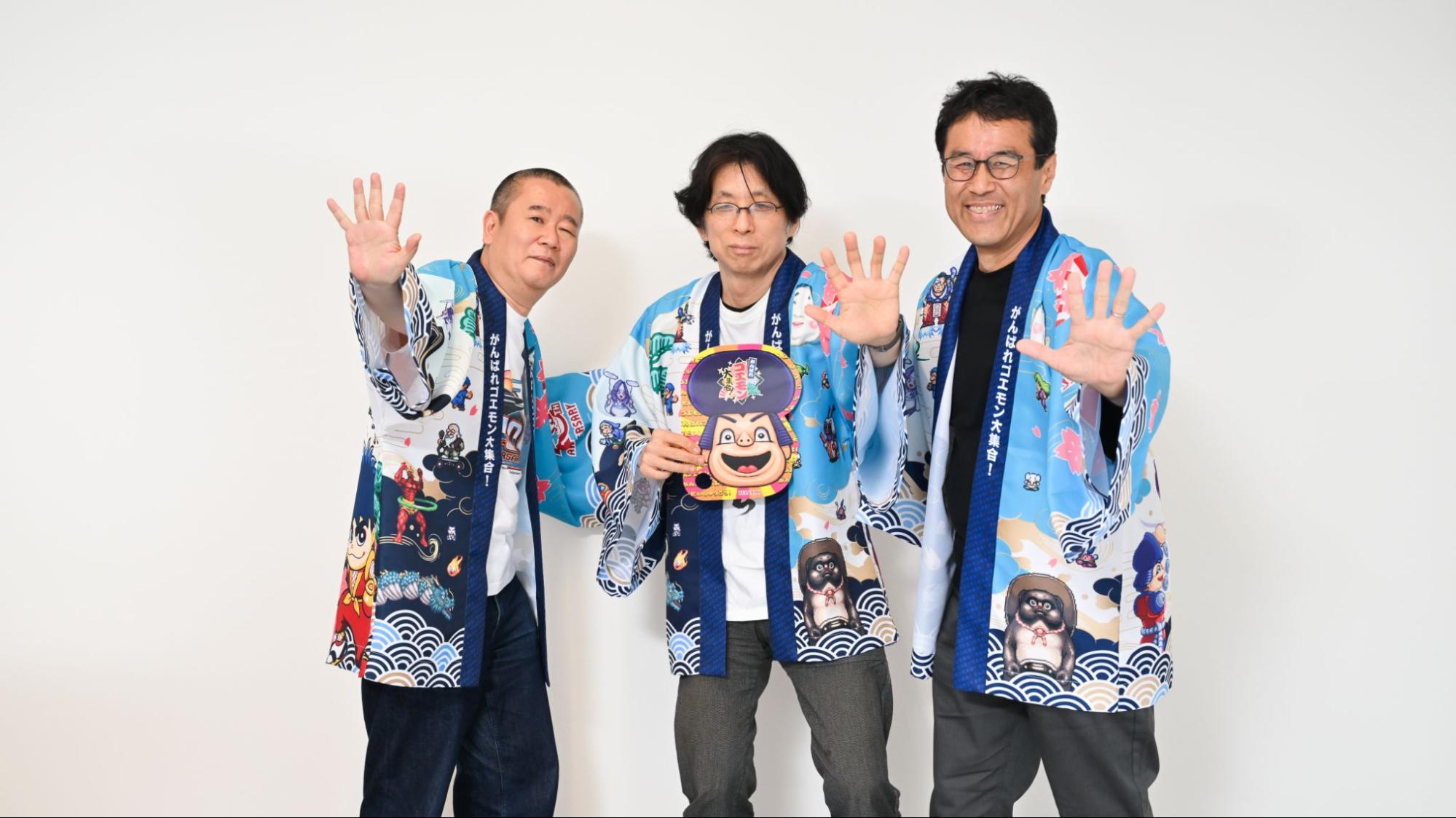 『がんばれゴエモン大集合！』開発者インタビュー｜このゲームに『クライシスフォース』が収録されてるってどういうこと？_002