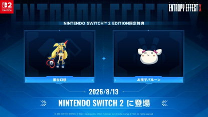 『ブレイブルー エントロピーエフェクトX』新プレイアブルキャラクターの「プラチナ」のプレイ映像が公開
_010