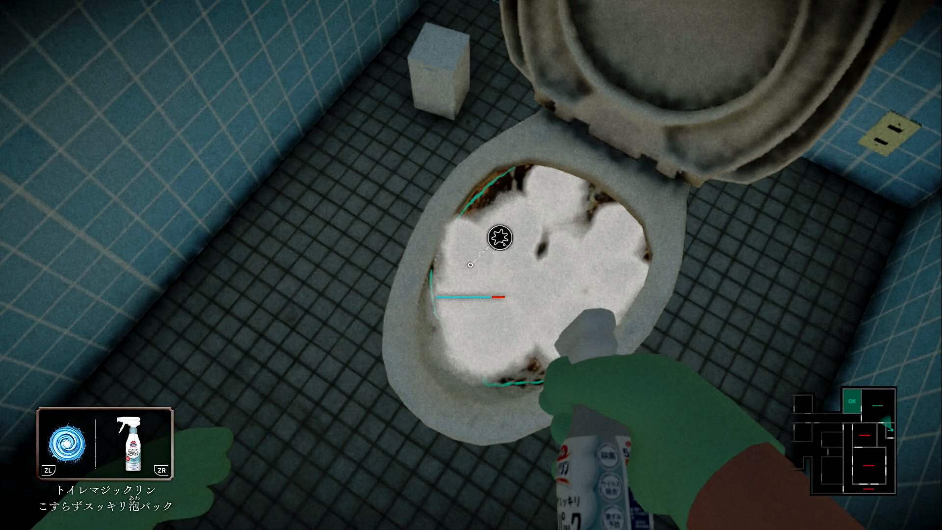『しずかなおそうじ』Switch版レビュー・感想・評価：こわさひかえめモードは愉快なBGMが流れるから本当に怖くない_013
