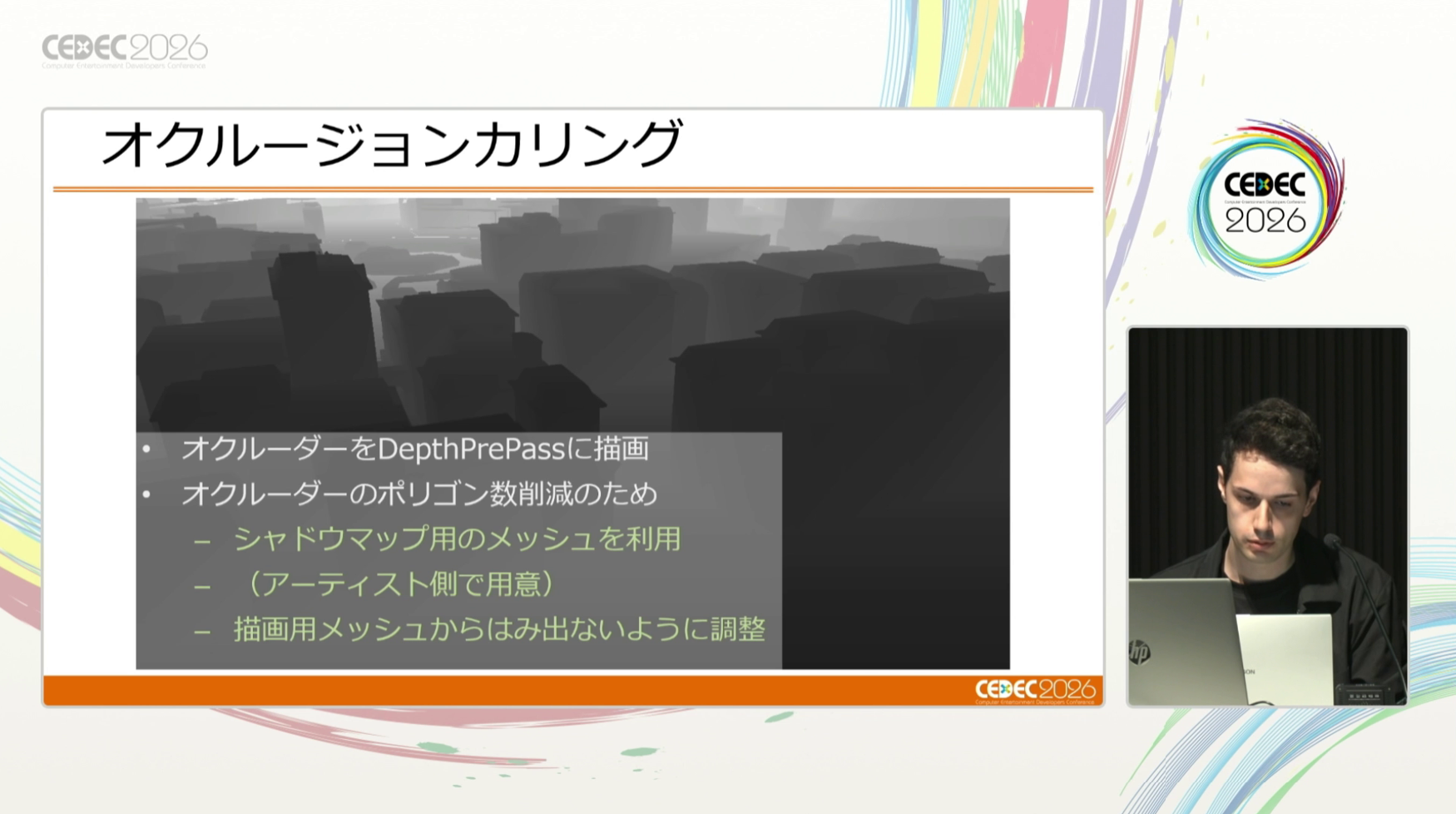 「1000種類を超えるポケモン+人間」という圧倒的物量に対応するために開発された「ポケリグ」とは?【CEDEC2026】_004