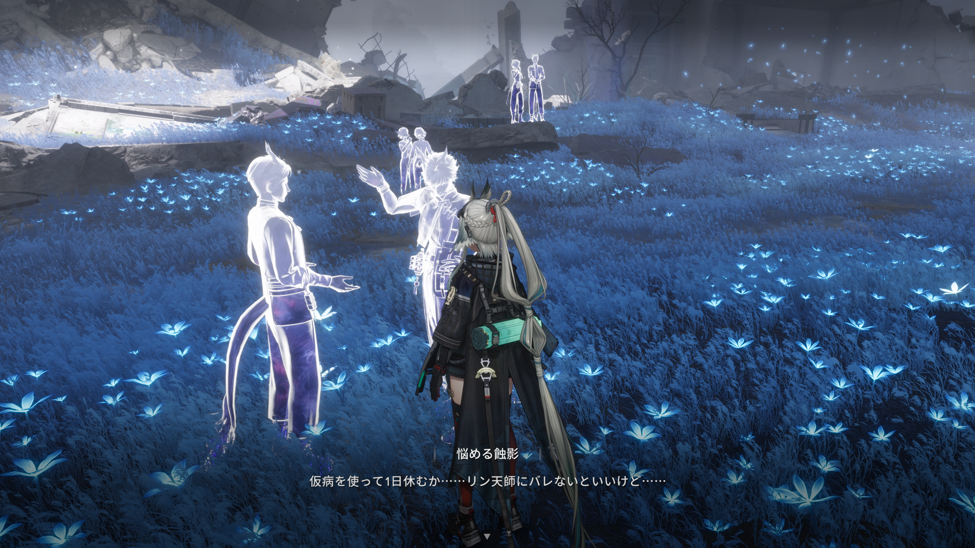 『アークナイツ：エンドフィールド』新バージョンプレイ日記：オクギがプレイアブル参戦！ずっとネコ愛でてないか？_046