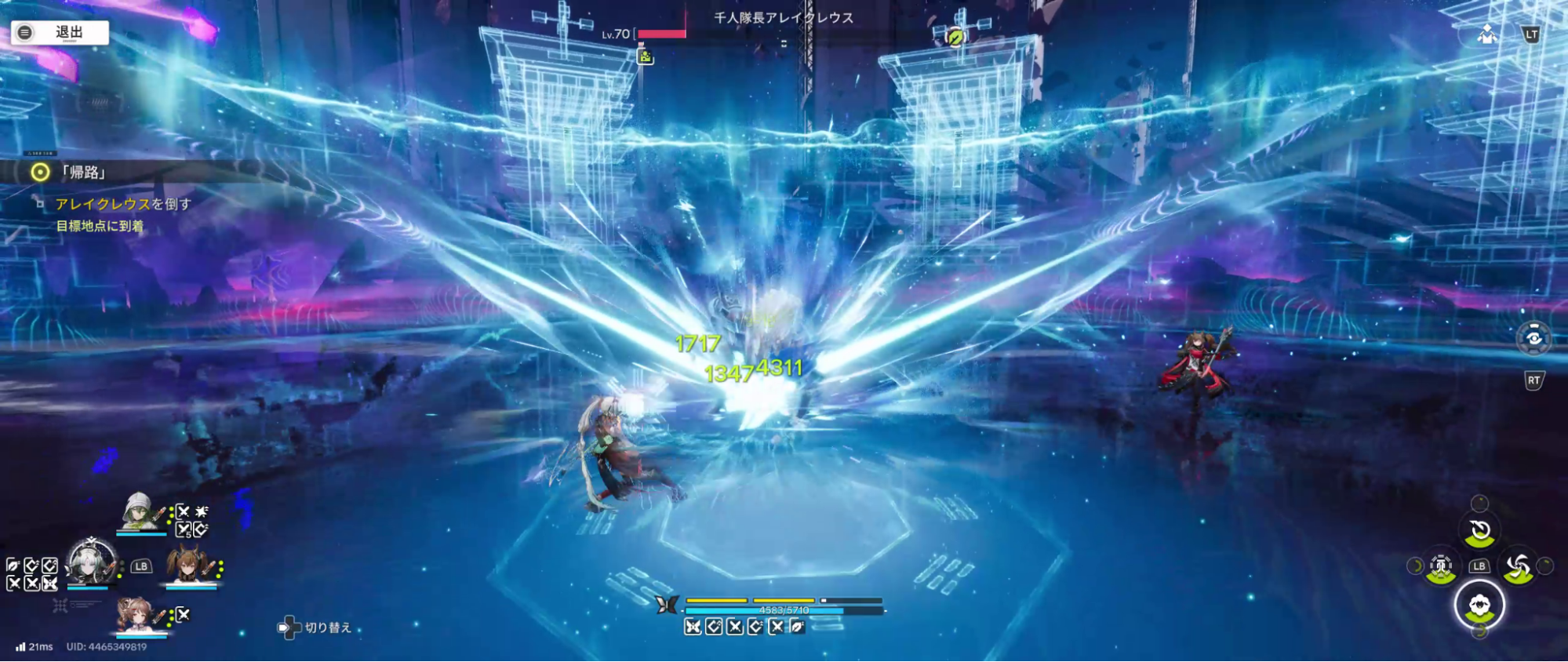 『アークナイツ：エンドフィールド』新バージョンプレイ日記：オクギがプレイアブル参戦！ずっとネコ愛でてないか？_037