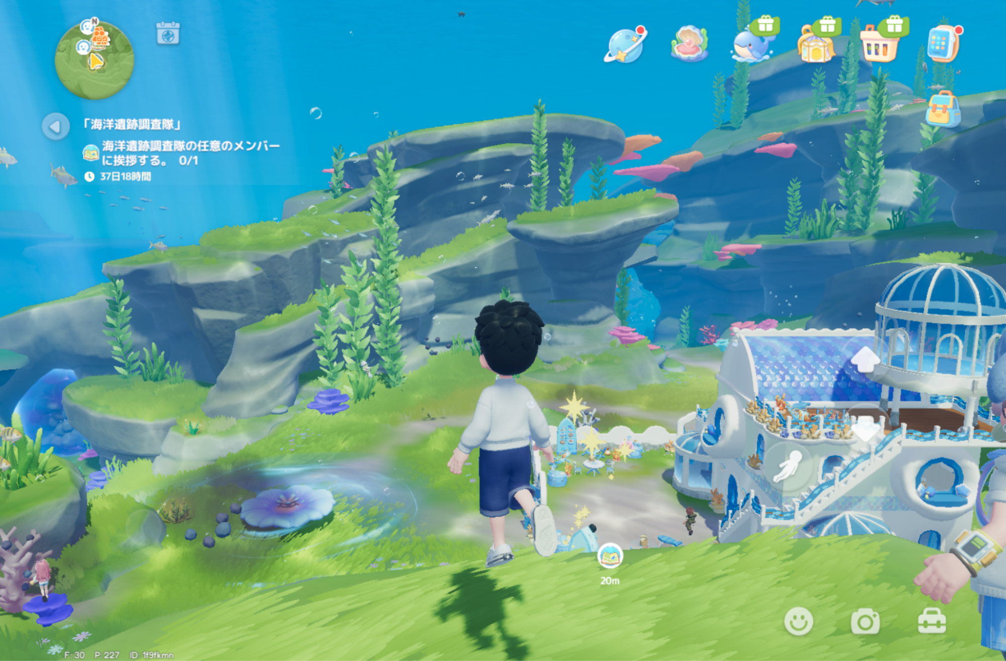 『ハートピアスローライフ』ホエールシーズンレビュー・評価・感想：「海洋清掃」がハードすぎる。俺がぜんぶ片付ける！_005