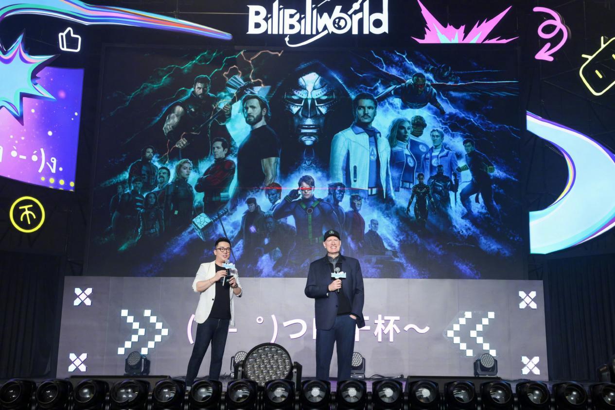BilibiliWorld、3日間で30以上の国と地域から延べ40万人を動員_001