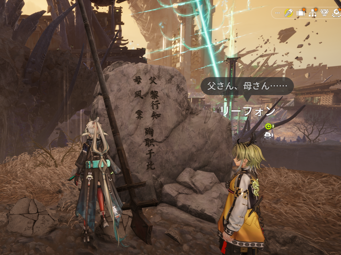 『アークナイツ：エンドフィールド』新バージョンプレイ日記：オクギがプレイアブル参戦！ずっとネコ愛でてないか？_044
