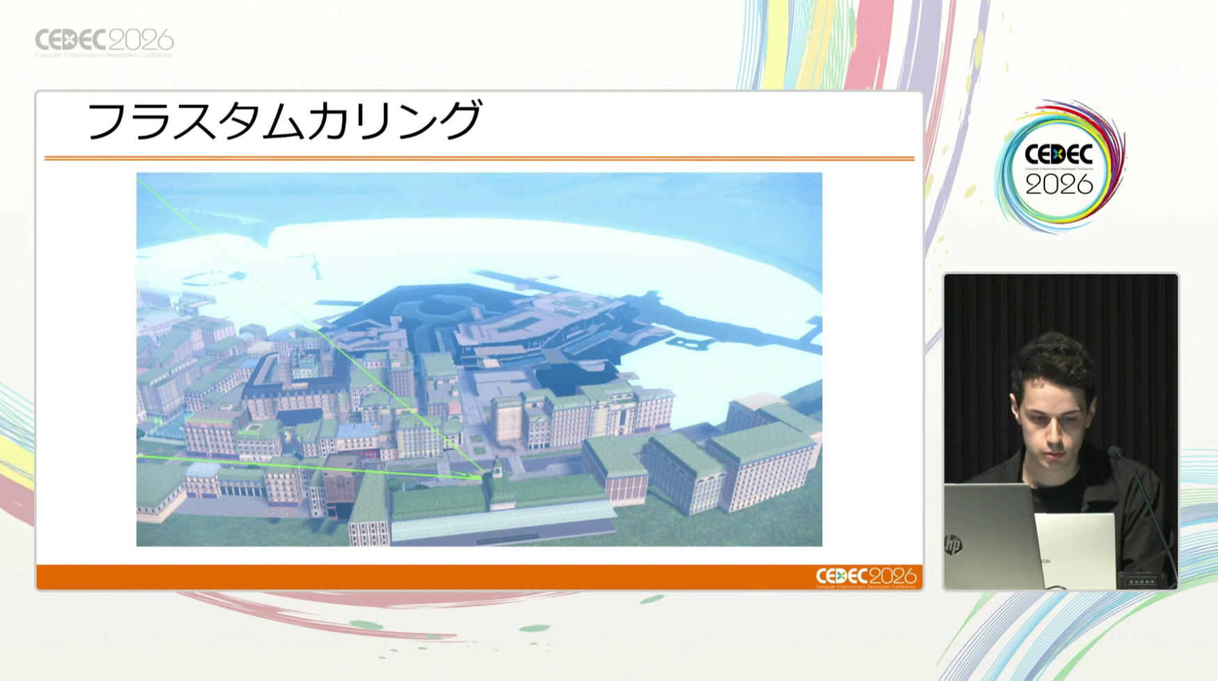 「1000種類を超えるポケモン+人間」という圧倒的物量に対応するために開発された「ポケリグ」とは?【CEDEC2026】_003