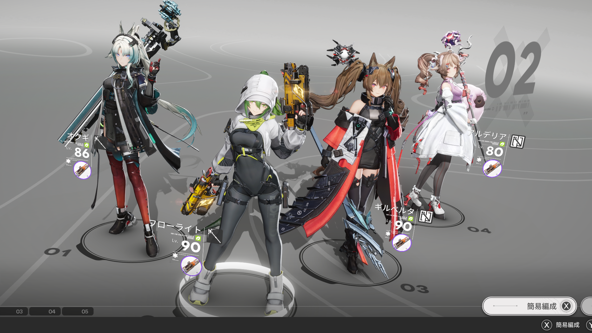 『アークナイツ：エンドフィールド』新バージョンプレイ日記：オクギがプレイアブル参戦！ずっとネコ愛でてないか？_043