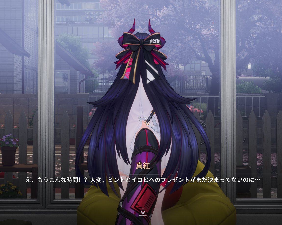 『NTE』レビュー・感想・評価:新キャラのドラゴン娘「真紅」が