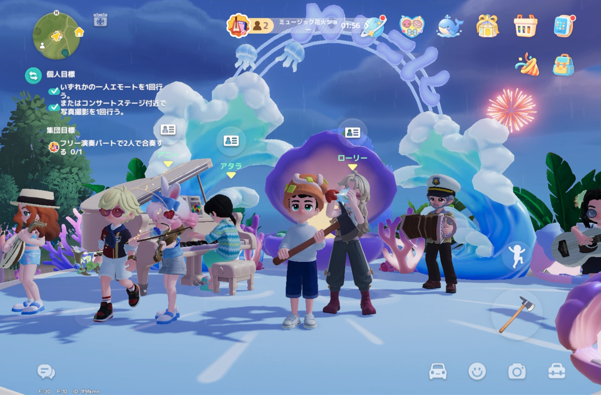 『ハートピアスローライフ』ホエールシーズンレビュー・評価・感想：「海洋清掃」がハードすぎる。俺がぜんぶ片付ける！_027