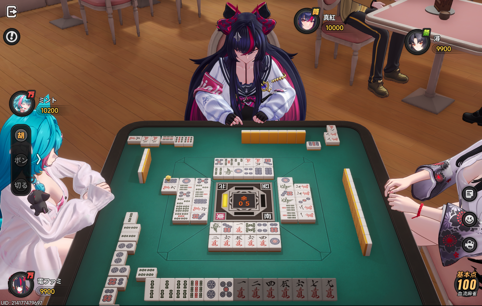 『NTE』レビュー・感想・評価:新キャラのドラゴン娘「真紅」が