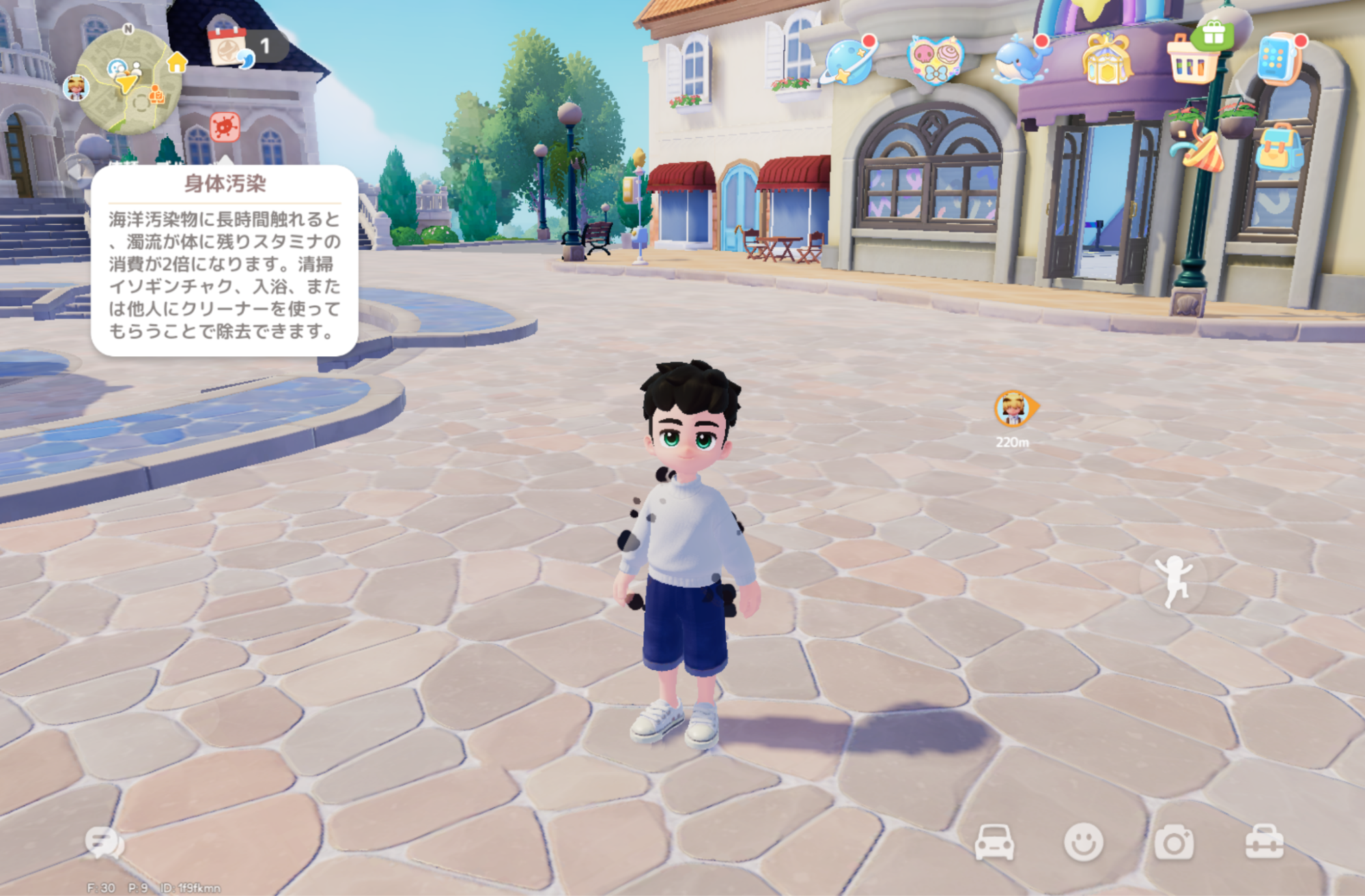 『ハートピアスローライフ』ホエールシーズンレビュー・評価・感想：「海洋清掃」がハードすぎる。俺がぜんぶ片付ける！_017