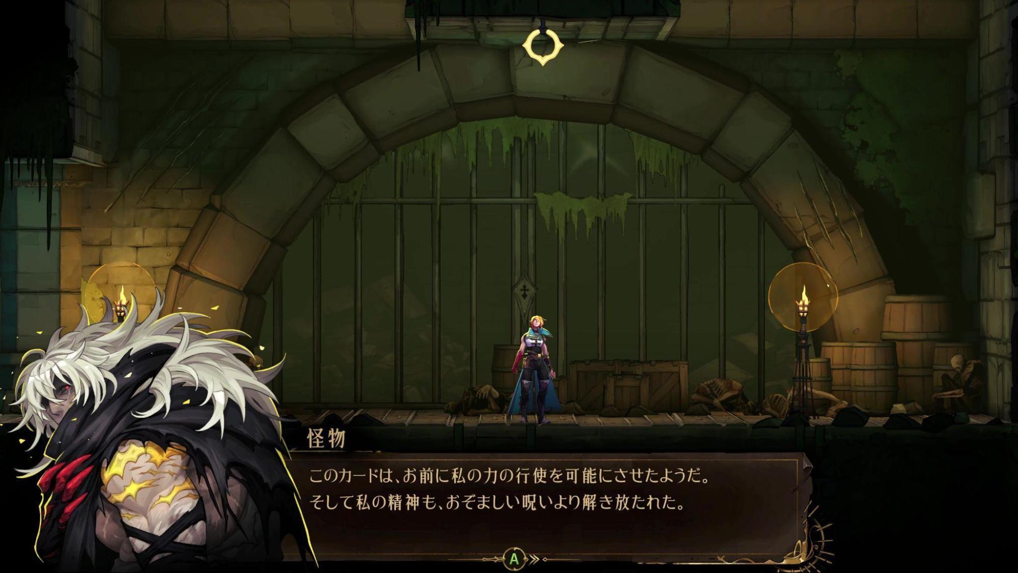 『Castlevania: Belmont's Curse』先行プレイレポート|「ムチゲー」が帰ってきた!_019