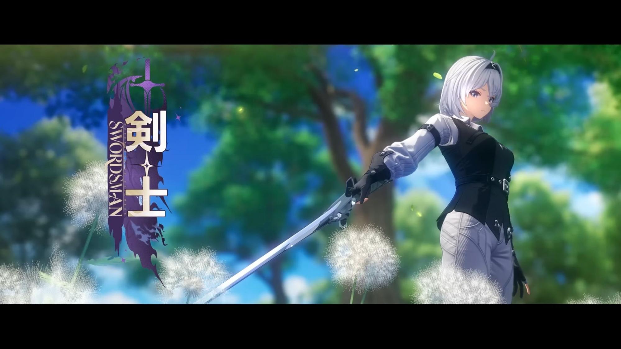 『NTE』レビュー・感想・評価:新キャラのドラゴン娘「真紅」が