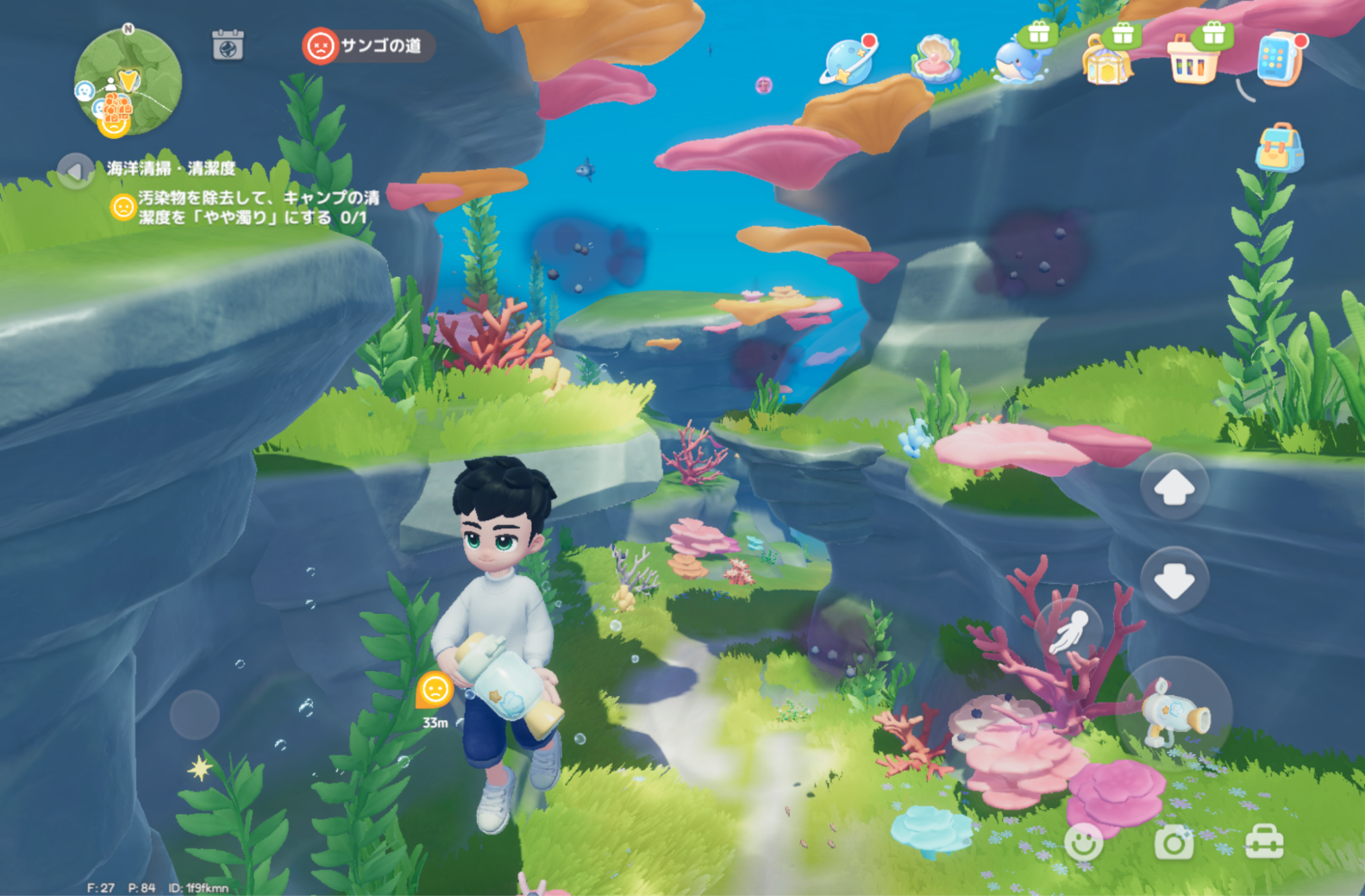 『ハートピアスローライフ』ホエールシーズンレビュー・評価・感想：「海洋清掃」がハードすぎる。俺がぜんぶ片付ける！_014