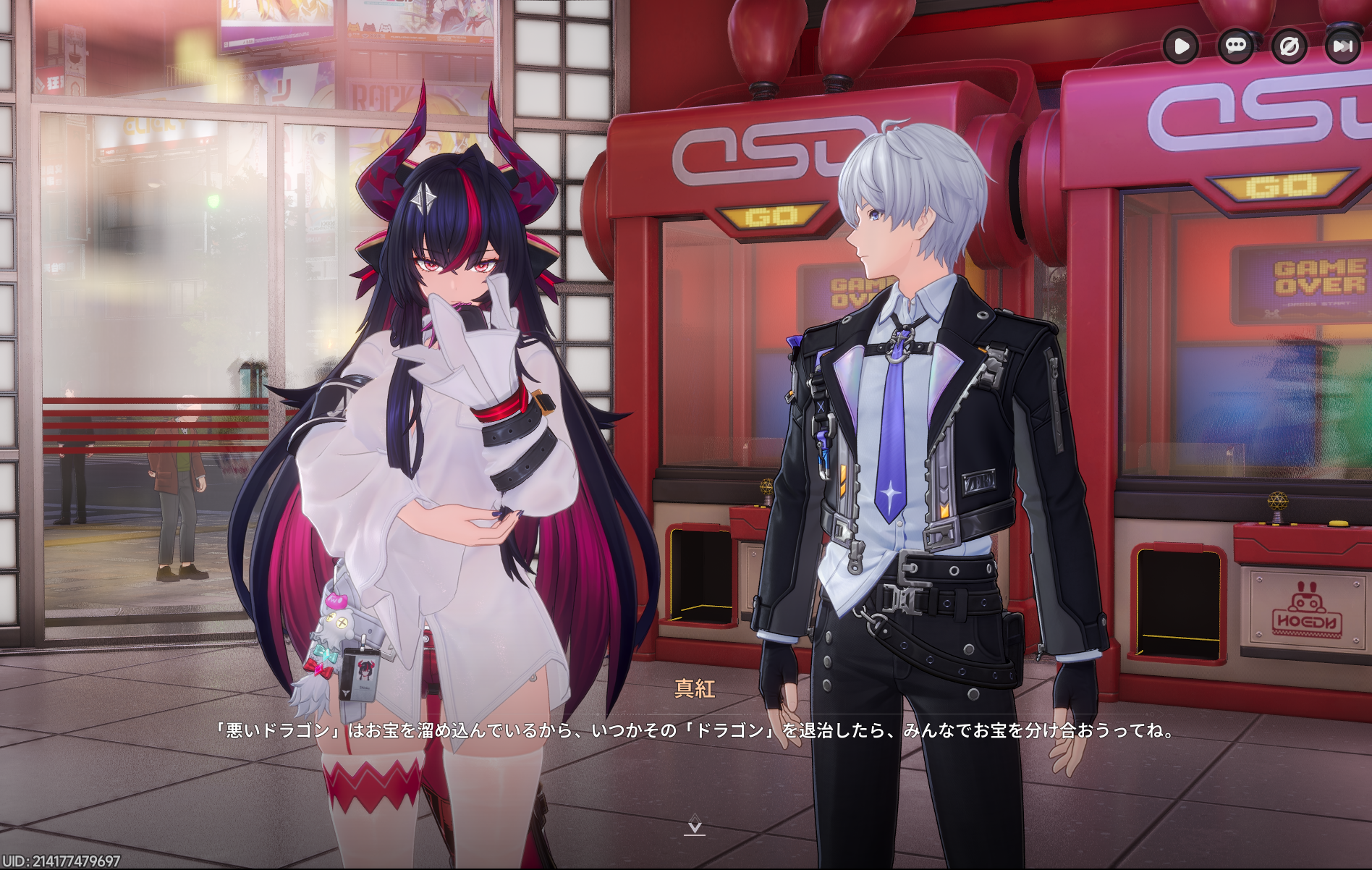 『NTE』レビュー・感想・評価:新キャラのドラゴン娘「真紅」が