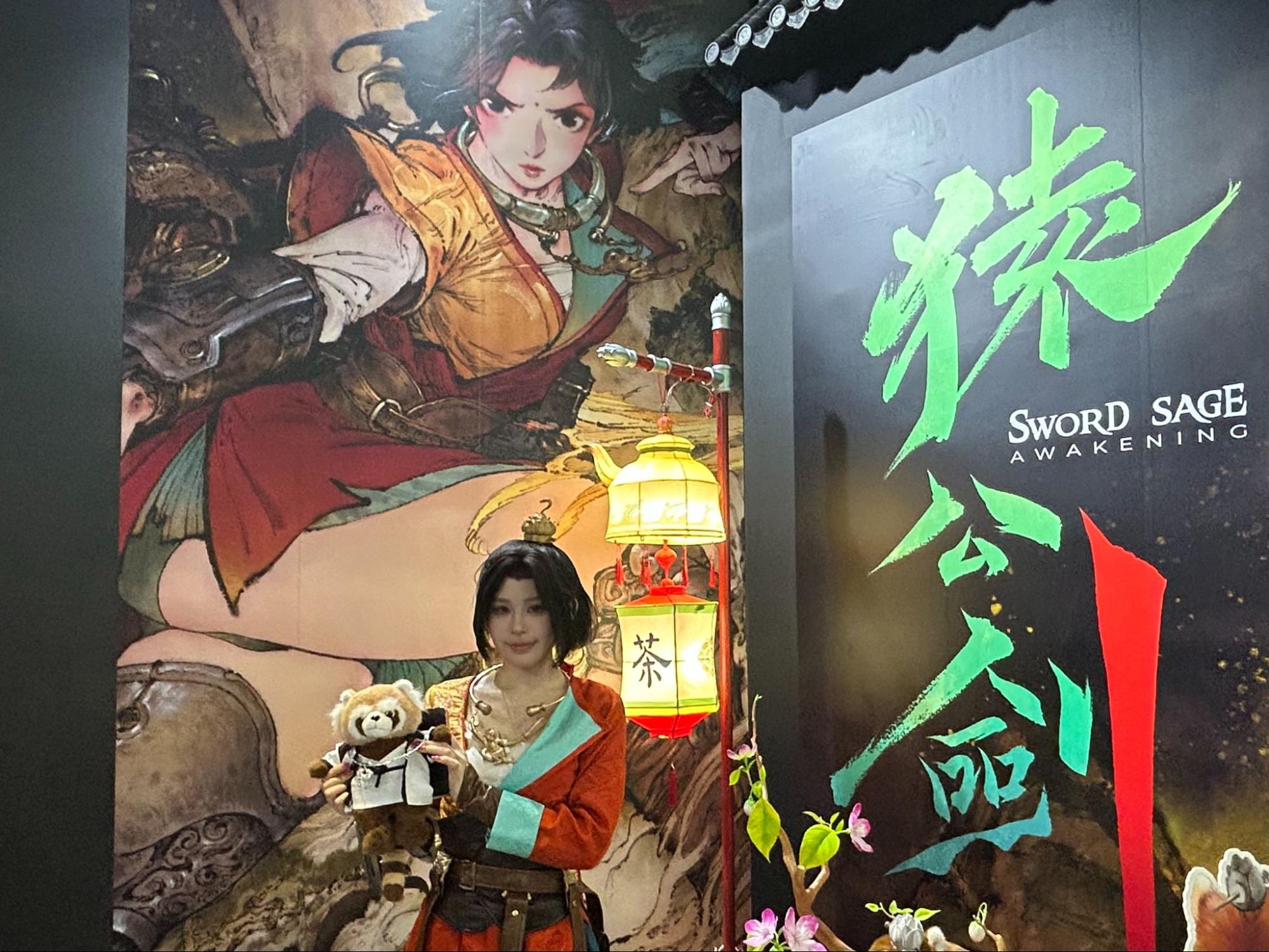 『Sword Sage: Awakening』、『A Whisper of Fall: Jinyiwei』はフロム好きにおすすめ_001