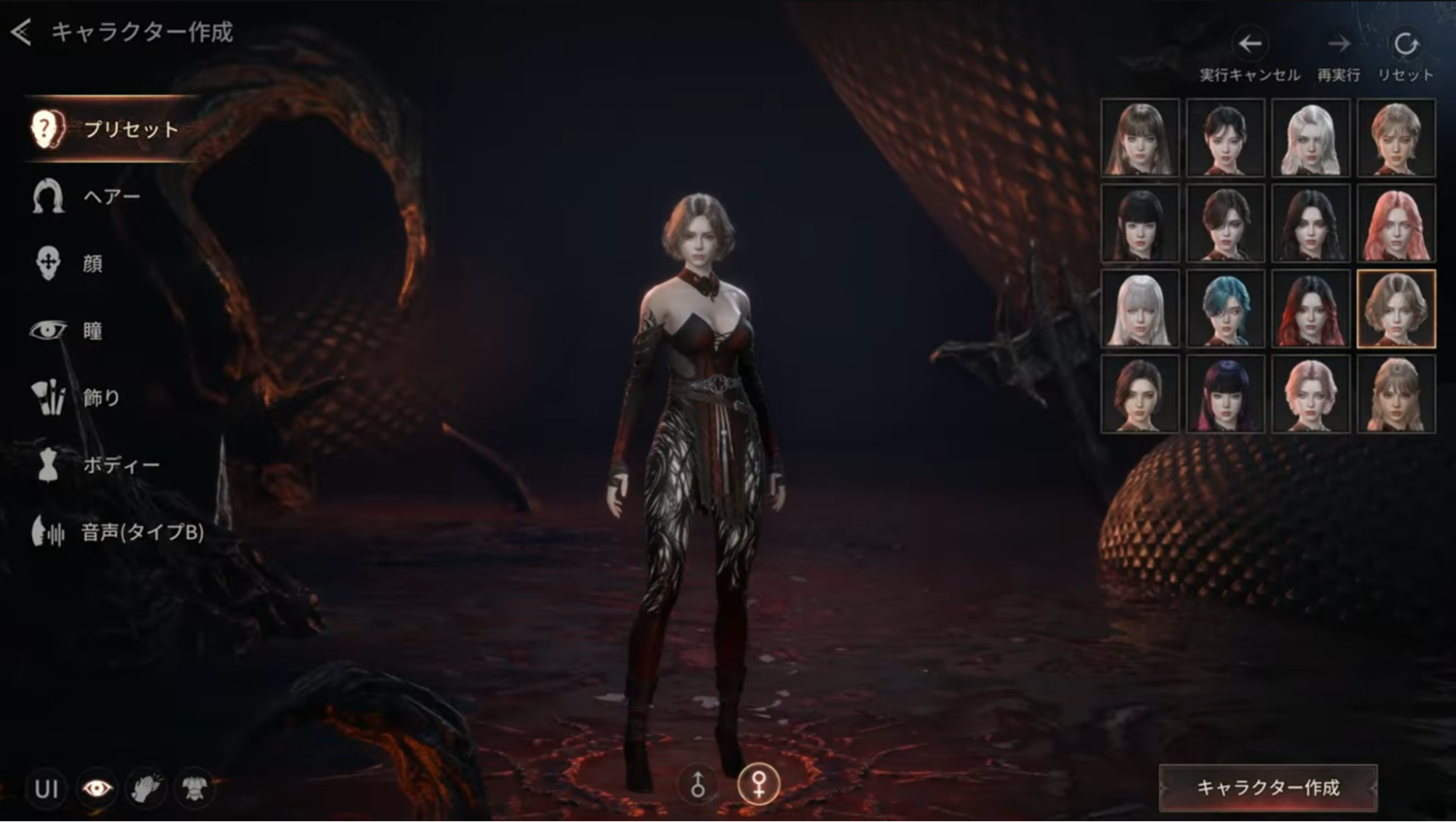 『ヴァンピール』開発者インタビュー:楽しむために始めたゲームが、なぜいつの間にかストレスになるのか_012
